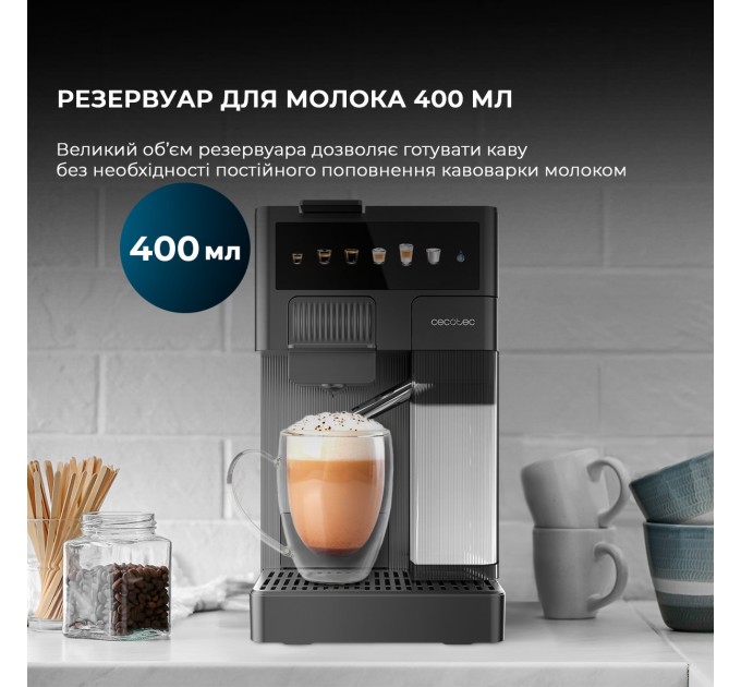 Кавоварка Cecotec FreeStyle Latte (A01_EU01_100007)