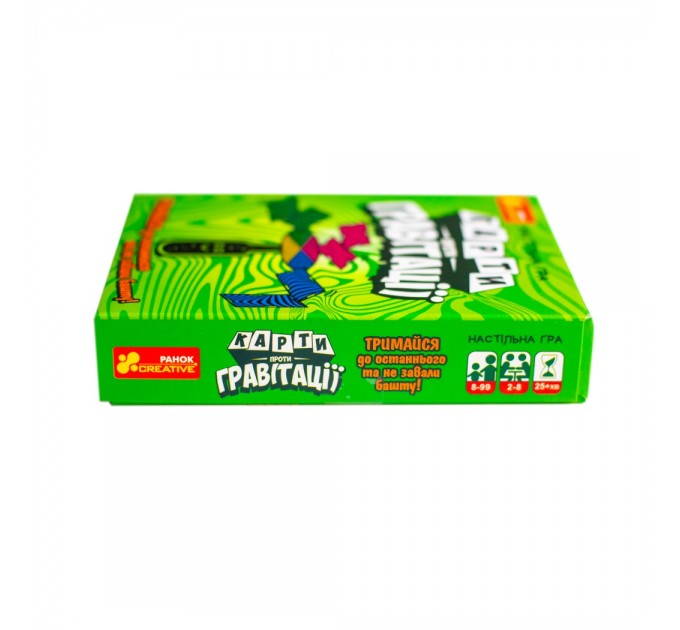 Настільна гра "Карти проти гравітації"