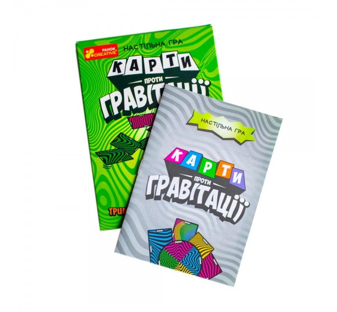 Настільна гра "Карти проти гравітації"