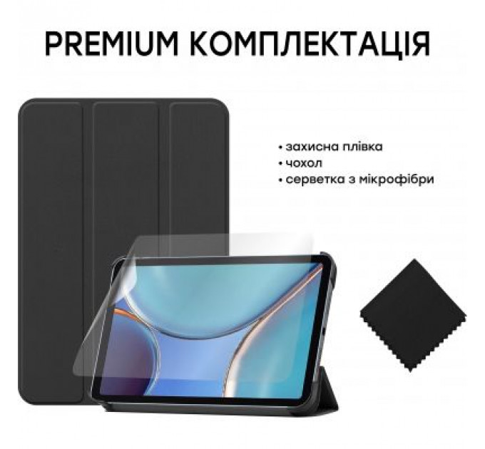 Чохол до планшета AirOn Premium Apple iPad Mini 6/7 2021/2024 + film (4822352781066)