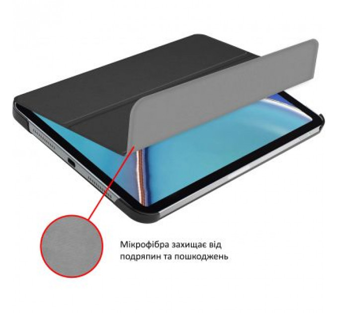Чохол до планшета AirOn Premium Apple iPad Mini 6/7 2021/2024 + film (4822352781066)