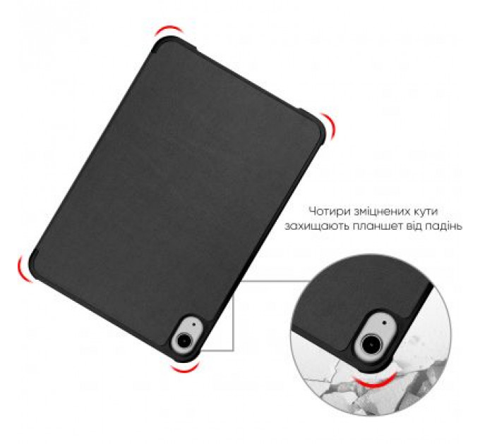 Чохол до планшета AirOn Premium Apple iPad Mini 6/7 2021/2024 + film (4822352781066)