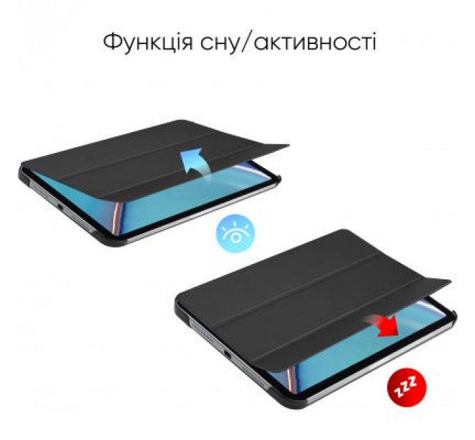 Чохол до планшета AirOn Premium Apple iPad Mini 6/7 2021/2024 + film (4822352781066)