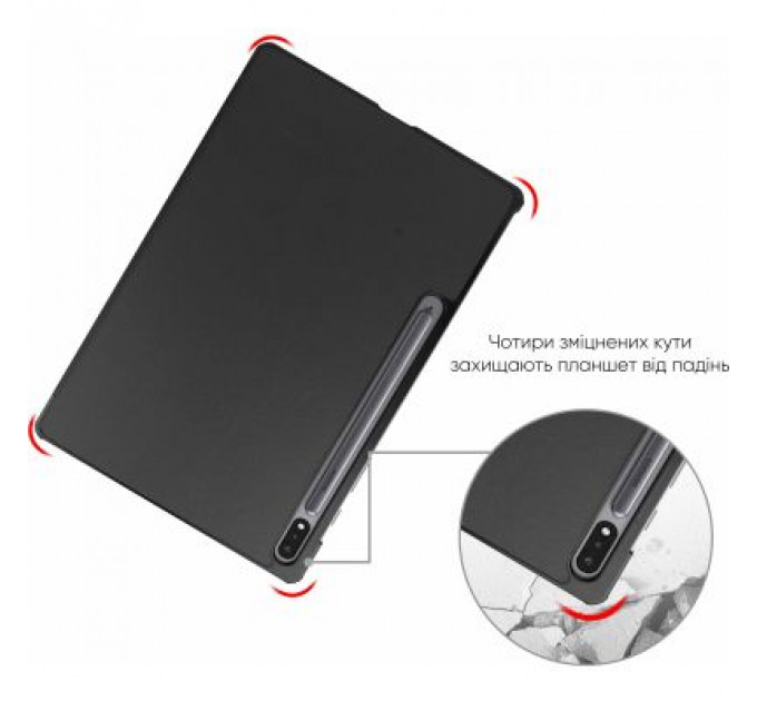 Чохол до планшета AirOn Premium Samsung Tab S7 FE (T730/T735) 12.4" 2021 + film (4822352781072)