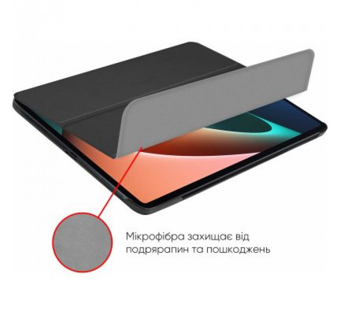 Чохол до планшета AirOn Premium Xiaomi Mi Pad 5 2021 + film (4822352781073)