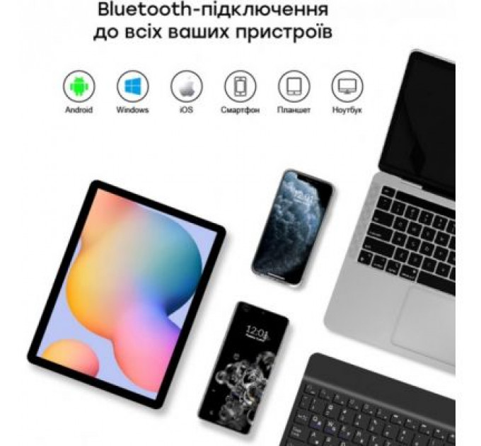 Чохол до планшета AirOn Premium Universal 10-11" BT Keyboard (4822352781060)