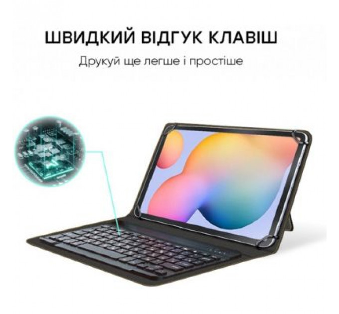 Чохол до планшета AirOn Premium Universal 10-11" BT Keyboard (4822352781060)
