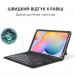 Чохол до планшета AirOn Premium Universal 10-11" BT Keyboard (4822352781060)