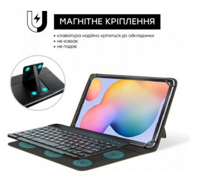 Чохол до планшета AirOn Premium Universal 10-11" BT Keyboard (4822352781060)
