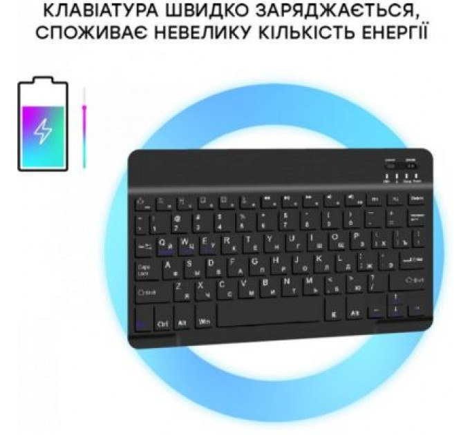 Чохол до планшета AirOn Premium Universal 10-11" BT Keyboard (4822352781060)