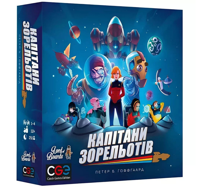 Lord of Boards Настільна гра Lord of Boards Капітани Зорельотів (LOB2210UA)