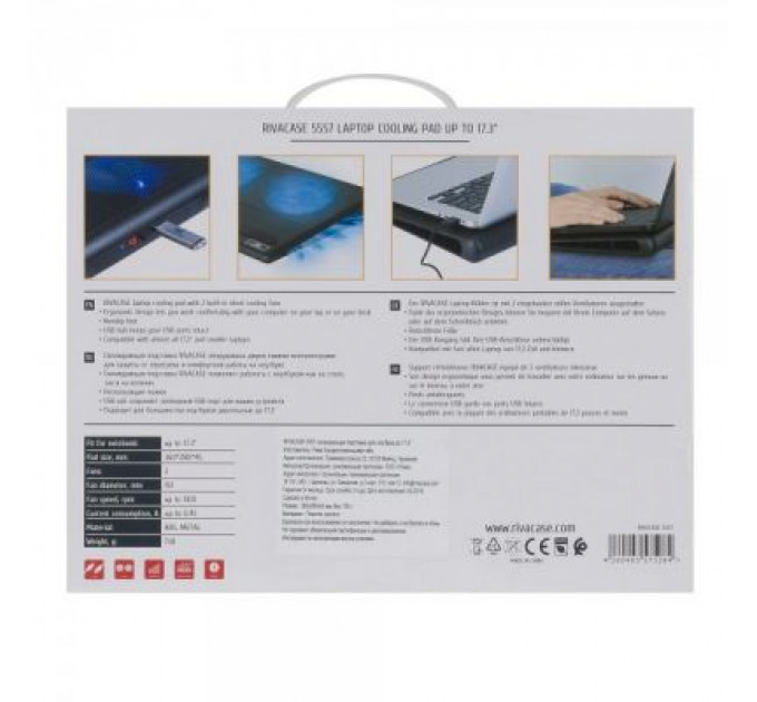 Підставка до ноутбука RivaCase до 17,3" black (5557 black)