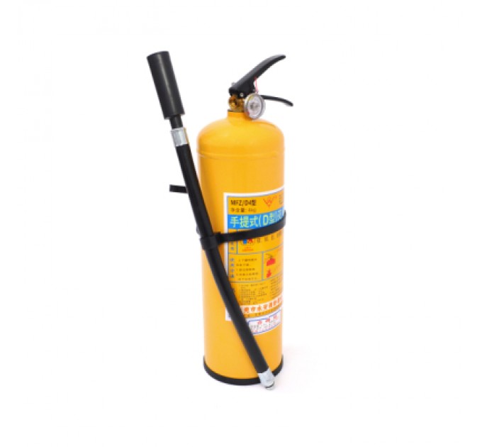 Вогнегасник Voltronic MFZ/D4 класса D 4кг (YT22699)