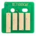AHK Чип для картриджа Xerox Ph7100/7100N (24K) DRUM Color JND AHK (1801953)