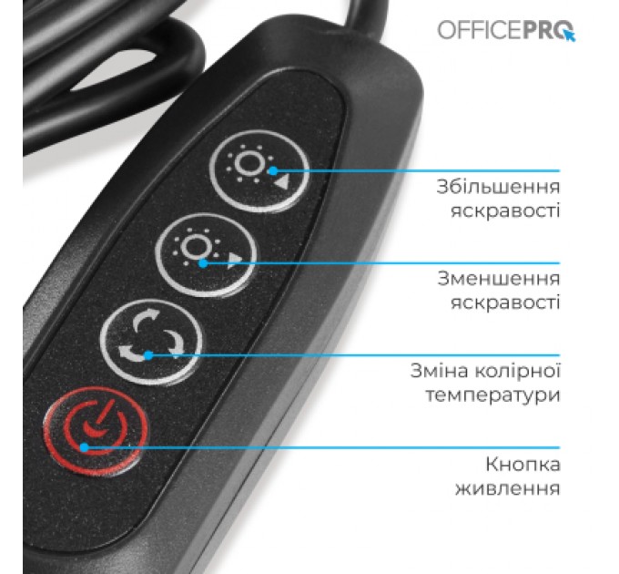 Настільна лампа OfficePro на монітор SL380B (SL380B)