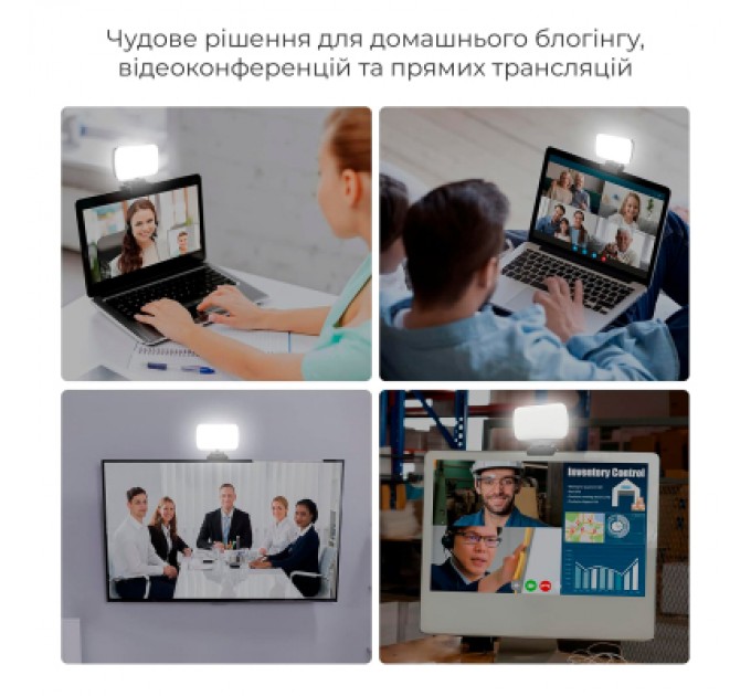 Настільна лампа OfficePro на монітор SL380B (SL380B)