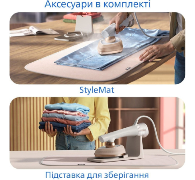 Philips Відпарювач для одягу Philips GC213/10