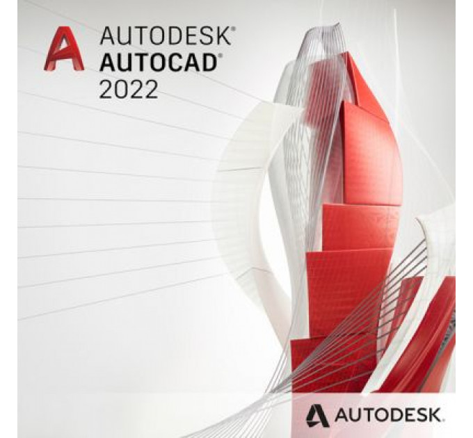 ПЗ для 3D (САПР) Autodesk AutoCAD -including specialized toolsets Single-user Renewal (C1RK1-002900-L983)