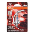 Osram Автолампа Osram галогенова 55W (OS 64210NL-01B)