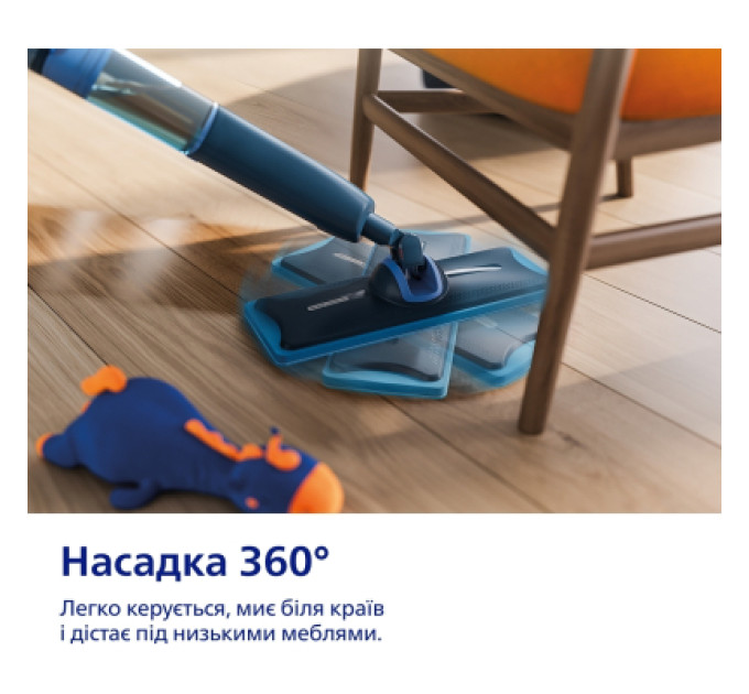 Philips Пилосос Philips XV5113/01
