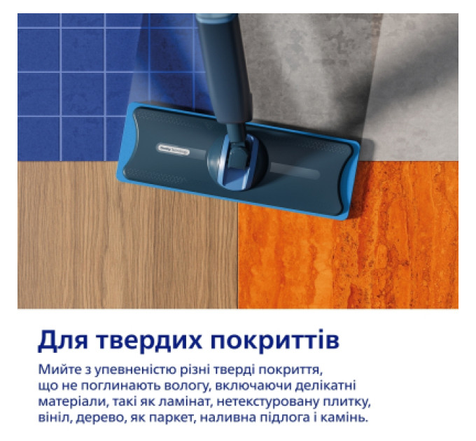Philips Пилосос Philips XV5113/01