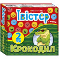 Ранок Гра-легенда «Твістер + Крокодил (фанти)»