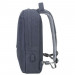Рюкзак для ноутбука RivaCase 15.6" 7562 dark grey anti-theft (7562DarkGrey)