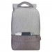 Рюкзак для ноутбука RivaCase 15.6" 7562 grey/mocha anti-theft (7562Grey/Mocha)