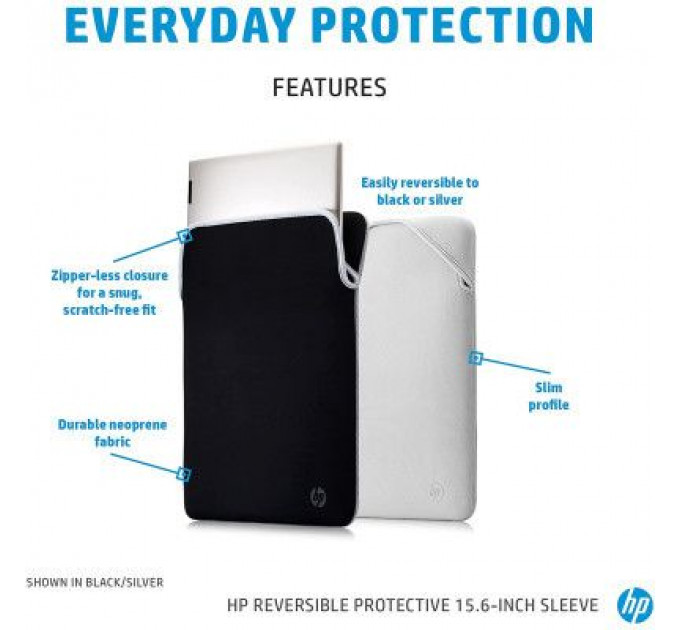Чохол до ноутбука HP 14" Reversible Protective Blk/Slv Sleeve (2F2J1AA)