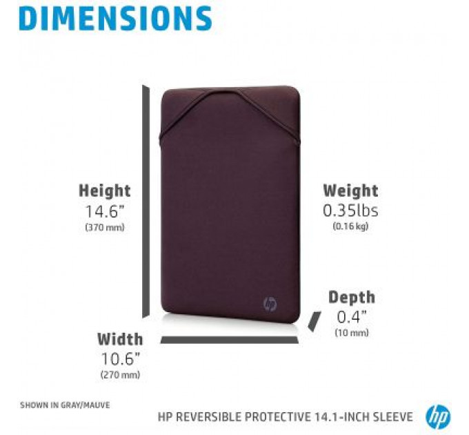 Чохол до ноутбука HP 14" Protective Reversible GRY/MVE Laptop Sleeve (2F2L6AA)