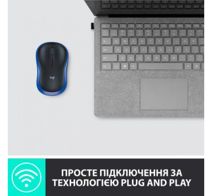 Мишка Logitech M185 blue (910-002239)