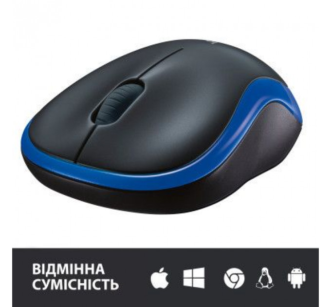 Мишка Logitech M185 blue (910-002239)