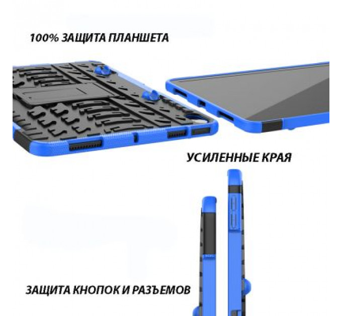 Чохол до планшета BeCover Apple iPad Air 10.9 2020/2021 Blue (707133)
