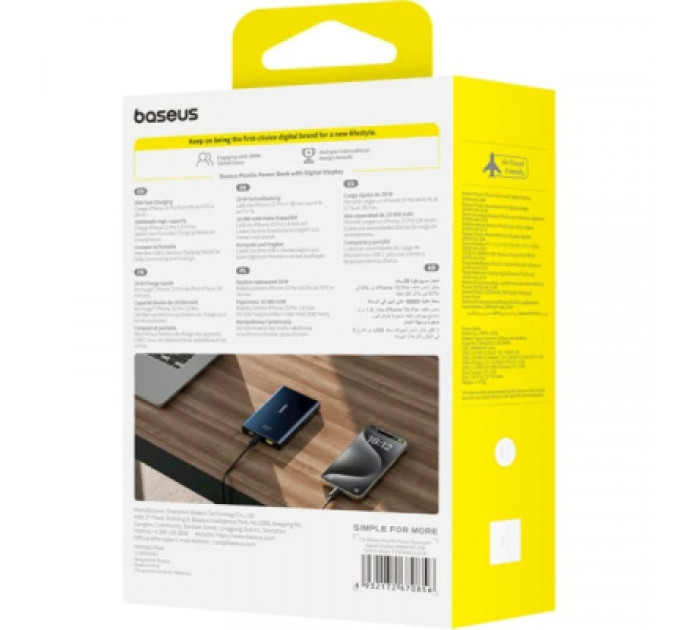 Baseus Батарея універсальна Baseus 10000mAh PicoGo 20W PD, QC, USB-A, 2*USB-C, Black (P10076801123-00)