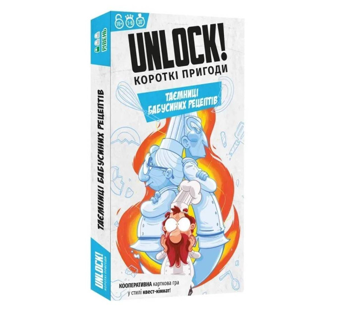 Lord of Boards Настільна гра Lord of Boards Unlock! Короткі пригоди. Таємниці бабусиних рецептів (LOB2348UA)