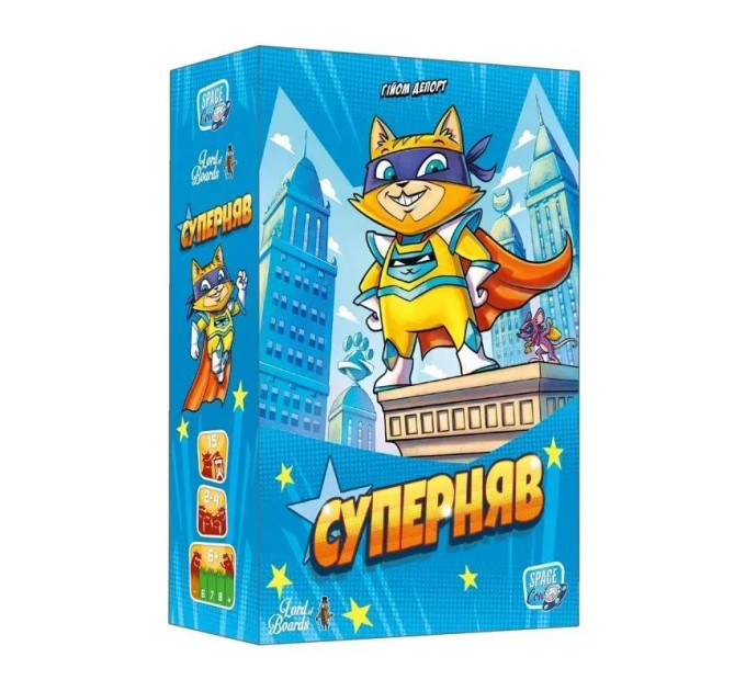 Lord of Boards Настільна гра Lord of Boards Суперняв (LOB2335UA)
