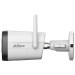 DAHUA Technology IP-камера Dahua DH-IPC-HFW1539DTK1-SAW-IL 5МП WiFi (2.8мм)