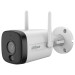 DAHUA Technology IP-камера Dahua DH-IPC-HFW1539DTK1-SAW-IL 5МП WiFi (2.8мм)