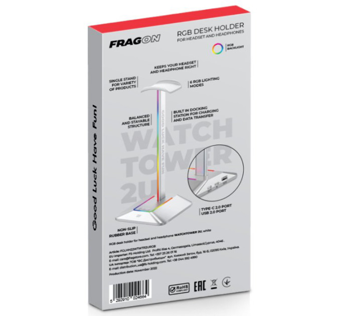 FragON Тримач для навушників FragON Watchtower 2U RGB Silver (FGLHH22WTWTR2URGB)