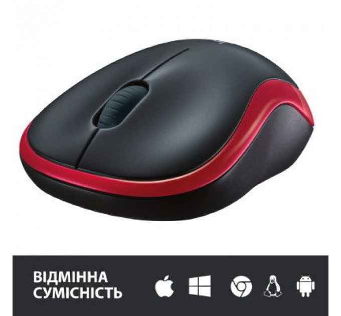 Мишка Logitech M185 red (910-002240)