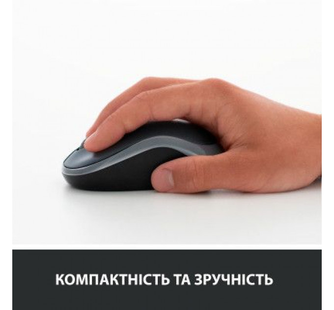 Мишка Logitech M185 red (910-002240)