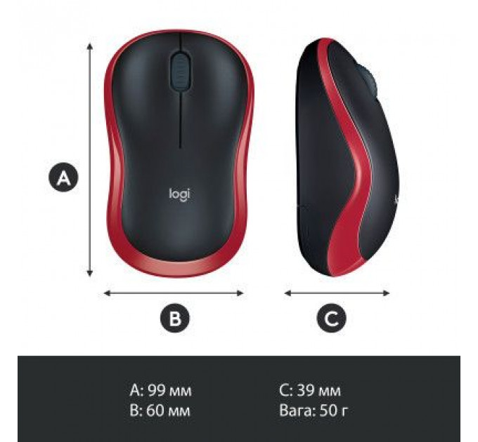 Мишка Logitech M185 red (910-002240)