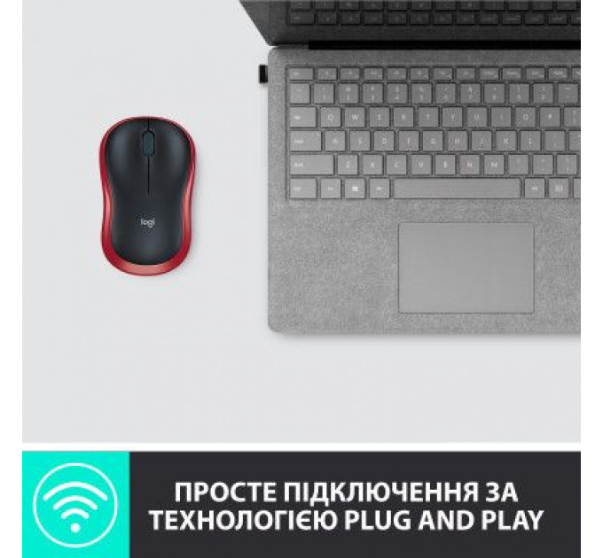 Мишка Logitech M185 red (910-002240)