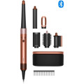 Dyson Стайлер Dyson Airwrap I.D. HS08 T1/T2 Amber Silk (123682-01)