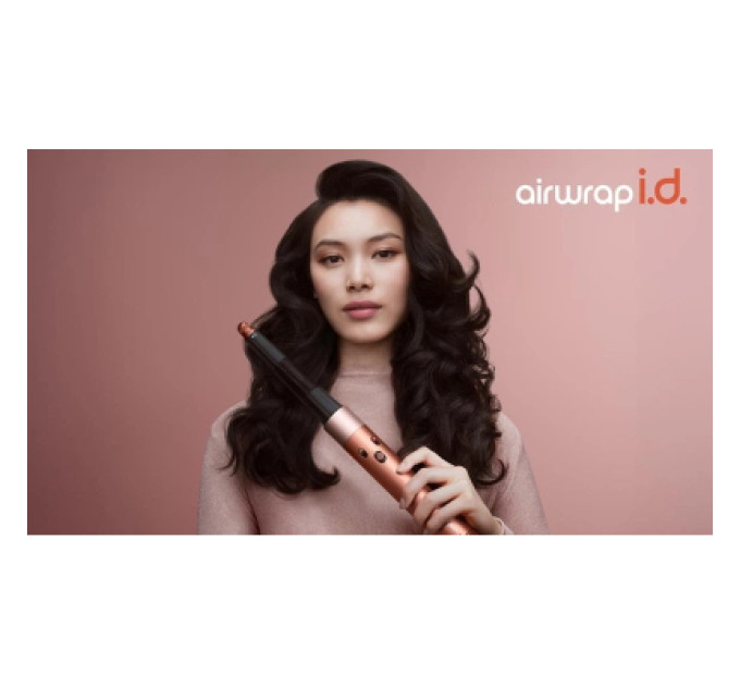 Dyson Стайлер Dyson Airwrap I.D. HS08 T1/T2 Amber Silk (123682-01)