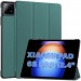 BeCover Чохол до планшета BeCover Smart Case Xiaomi Pad 6S Pro 12.4" Dark Green (711085)
