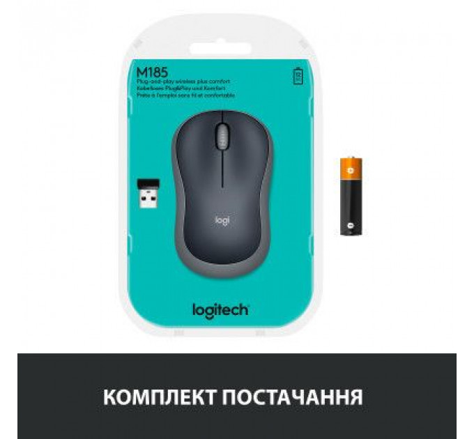 Мишка Logitech M185 swift grey (910-002238)