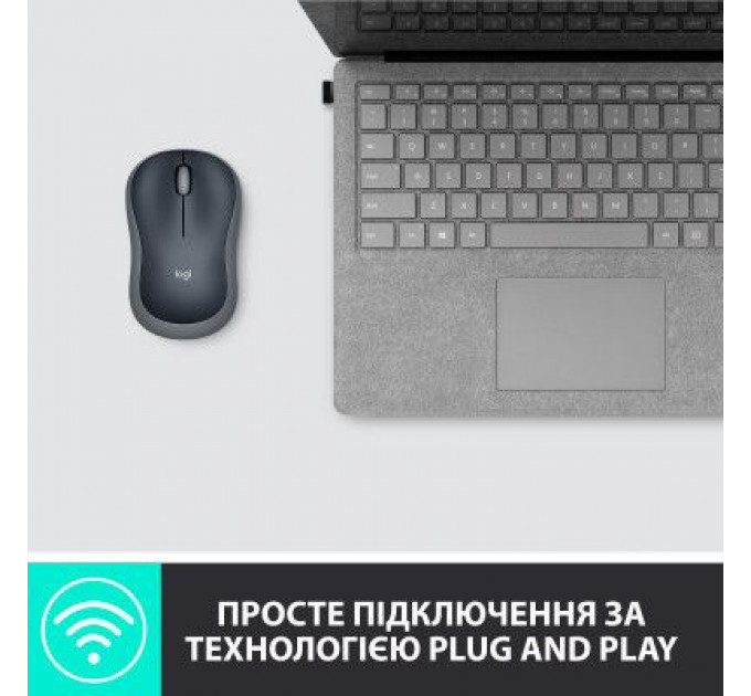 Мишка Logitech M185 swift grey (910-002238)