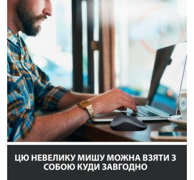 Мишка Logitech M185 swift grey (910-002238)