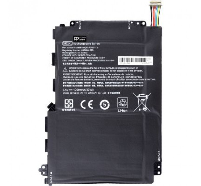 Акумулятор до ноутбука HP Pavilion X2 12 (GI02XL) 7.6V 4000mAh PowerPlant (NB461738)